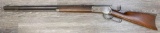 WINCHESTER MODEL 1886 LEVER ACTION REPEATING RIFLE .38-56 W.C.F. CAL.
