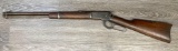 WINCHESTER MODEL 1892 LEVER ACTION SRC .44 WCF CALIBER