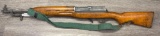 EGYPTIAN RASHEED SEMI-AUTO CARBINE 7.62 X 39 CALIBER w/FOLDING BAYONET/WOVEN GREEN SLING