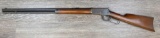 WINCHESTER MODEL 1894 LEVER ACTION REPEATING RIFLE .32-40 CAL.