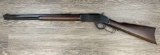 WINCHESTER MODEL 1873 LEVER ACTION SHORT RIFLE, .32 W.F.C. CAL./20