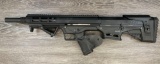 BLP M12 BULLPUP SEMI-AUTO SHOTGUN 12 GAUGE