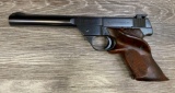 HIGH STANDARD SUPERMATIC .22 LR SEMI AUTO TARGET PISTOL W/ WOODEN CASE, TWO MAGS & EXTRA BARREL