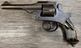 JAPANESE NAMBU TYPE 26 8X22mm NAMBU DOUBLE-ACTION REVOLVER