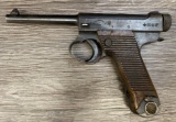 JAPANESE TYPE 14 NAMBU SEMI-AUTO PISTOL 8MM NAMBU CAL. W/ CLAMSHELL HOLSTER & MATCHING MAGAZINE