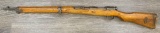 JAPANESE ARISAKA TYPE 99 BOLT ACTION RIFLE 7.7 CAL.