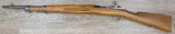 HUSQVARNA MODEL M38 SWEDISH MAUSER BOLT-ACTION RIFLE 6.5x55 DATED 1943