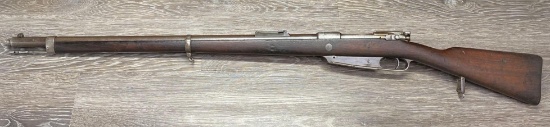 MAUSER MODEL 88 BOLT ACTION RIFLE 8MM CAL. HARDWOOD STOCK (CIRCA 1891 ...