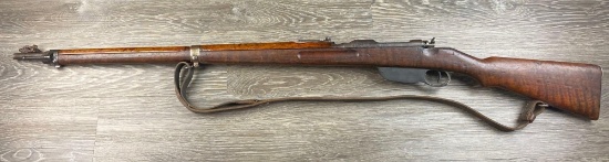 DEMILLED STEYR STRAIGHT PULL B.A. RIFLE 8X50 CAL. 27.5" BBL. w/ SLING