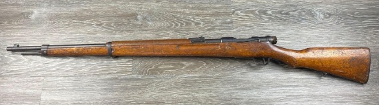 BLANK FIRING ONLY JAPANESE TRAINER RIFLE 28" BBL
