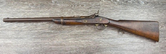 SCARCE ENGLISH SNIDER ENFIELD SINGLE SHOT MODEL 1870 CALVARY CARBINE ...