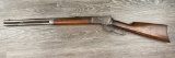 WINCHESTER MODEL 1892 CARBINE .44 WCF (CIRCA 1907)