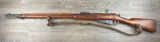 WWI ERA RUSSIAN MODEL M31 MOSIN-NAGANT BOLT ACTION 7.62 x 54R RIFLE