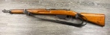 STEYR MODEL 95 STRAIGHT PULL SHORT RIFLE 8X56R CAL. 20