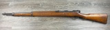 BLANK FIRING ONLY JAPANESE TRAINER RIFLE 28