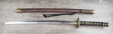 REPRODUCTION JAPANESE KATANA SWORD