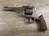 Japanese Kokura Arsenal Type 26 DA Only Revolver 9mm Japanese