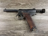JAPANESE NAMBU TYPE 14 PISTOL