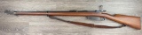 ANTIQUE MAUSER MODEL 1891 BOLT ACTION RIFLE 7.65 CAL.