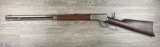 ANTIQUE WINCHESTER MODEL 1892 LEVER ACTION RIFLE .38 WCF CAL. CIRCA 1893