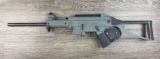 HECKLER & KOCH MODEL USC .45 ACP SEMI-AUTO RIFLE