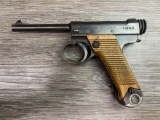 Japanese Nambu Type 14 semi-auto pistol 8mm Nambu - Lot 228 - Dec 13, 2025 Firearm Auction
