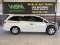 2016 Honda Odyssey Minivan