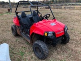 POLARIS RANGER RZR 170 - RESERVE 2150