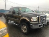 2005 FORD F250