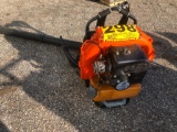 HUSQVARNA 140B BACKPACK BLOWER