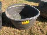 LITTLE GIANT WATER TROUGH