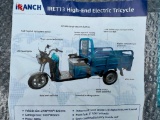 UNUSED UNASSEMBLED IRET13 HIGH-END ELECTRIC TRICYCLE (60V, CHARGER, DUMP BED, FOLD DOWN SIDES,
