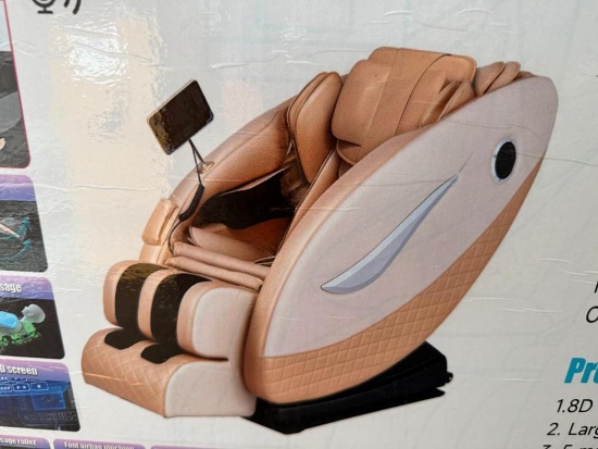 UNUSED FUTURE MASSAGE CHAIR