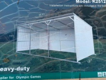 2026 RHINO AGR-LS1228 12' X 28' METAL LIVESTOCK | Proxibid