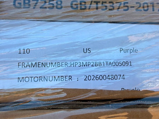 UNUSED SDLANCH IRGC40 HIGH END MINI GOLF CART (**UNASSEMBLED** COLOR:PURPLE, ELECTRIC, 3-WHEEL)