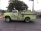 1976 DODGE COMMANDO 600 4X4 FIRE TRUCK