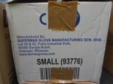 (1) CASE SMALL SONIC NITRILE EXAMINATION GLOVES