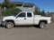 2005 CHEVROLET 2500 EXTENDED CAB PICKUP