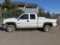 2005 CHEVROLET SILVERADO 2500 EXTENDED CAB PICKUP