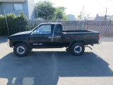 1995 NISSAN EXTENDED CAB PICKUP