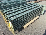 (APPROX. 53) 82'' PALLET RACKING CROSS ARMS