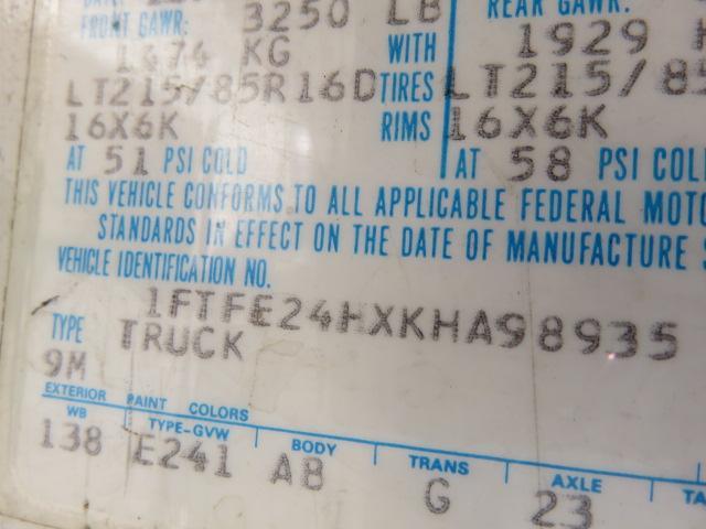 1989 Ford Econoline Cargo Van Commercial Trucks Van