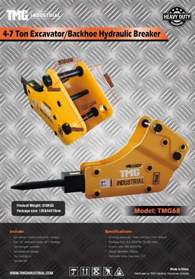 EXCAVATOR/ BACKHOE HYDRAULIC BREAKER
