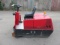 FACTORY CAT 48 ELECTRIC RIDING FLOOR SWEEPER