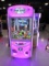 COAST TO COAST ''FUN ZONE'' ARCADE GAME SERIAL # 19022487