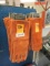 (8) PAIR WELDING GLOVES