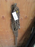 ASSORTED CHAIN