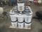 (25) 5 GALLON BUCKETS OF SEALED AIR FLOOR FINISH FOR WOOD FLOORS