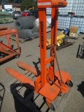 INTERTHOR 2200 PALLET STOCKER (INCOMPLETE)