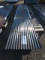 (20) 2025 236'' X 36'' METAL ROOF/WALL PANELS (GRAY) (UNUSED)